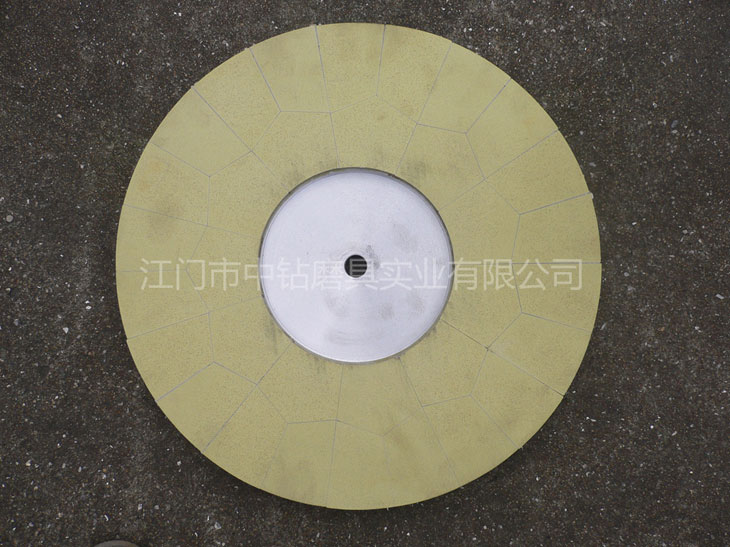 产品名称:陶瓷结合剂磨盘