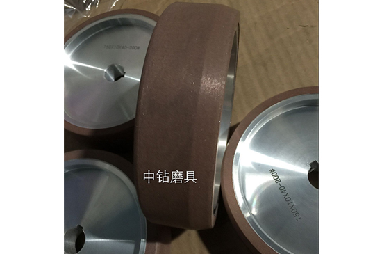 Product name: