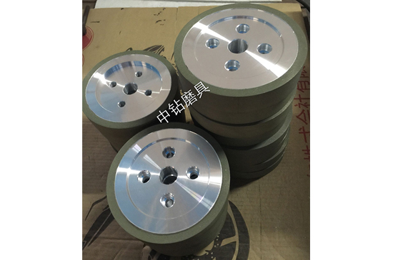 Product name: