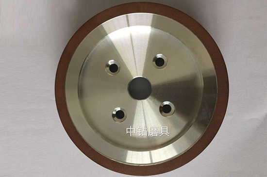 Product name: