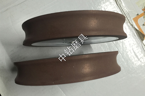 Product name: