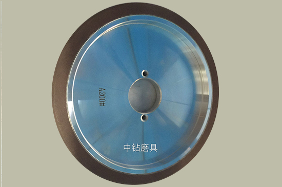 Product name: