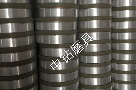 Product name: